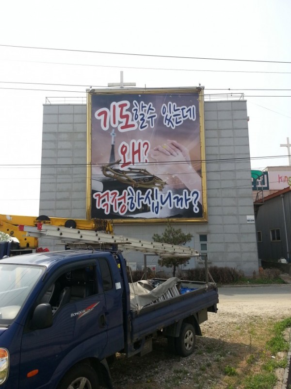 0a3d78cba29fa68857a08cc151efb5c5_1503457